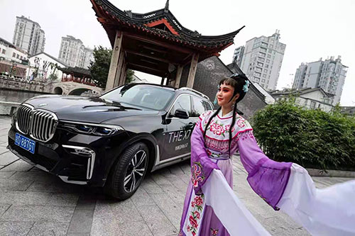 南浔至臻雅韵悦享人生BMW7系阔境人生私享会拍摄